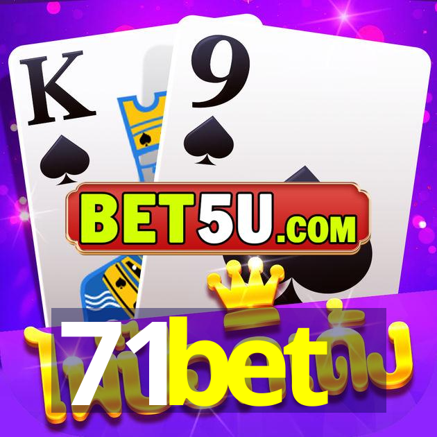 71bet