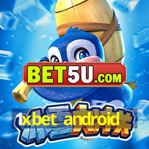 1xbet android